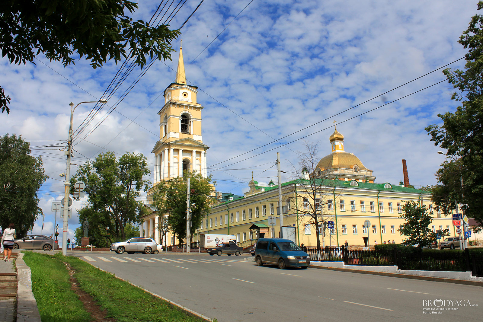 Perm